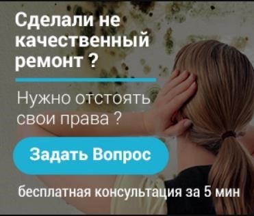 Основные аспекты