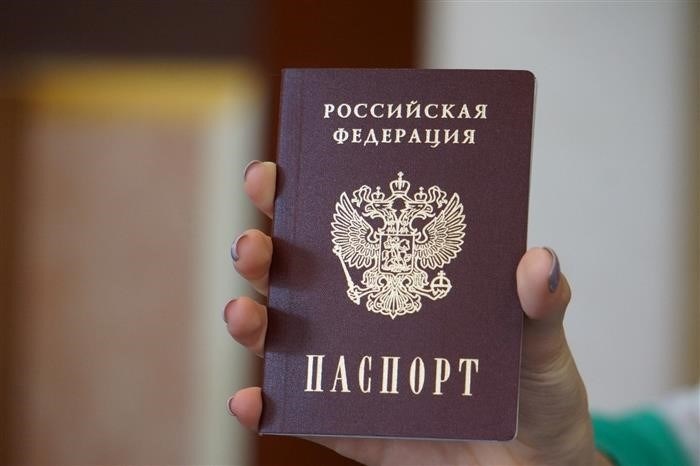 Требования к документам для замены паспорта