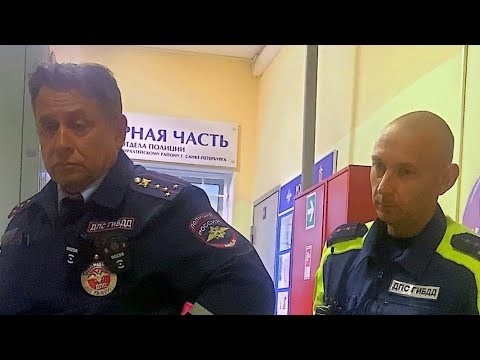 Образование и начало карьеры