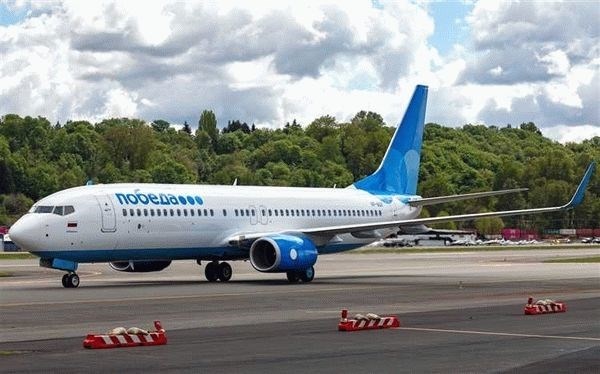 Особенности изменения билета для разных тарифных классов