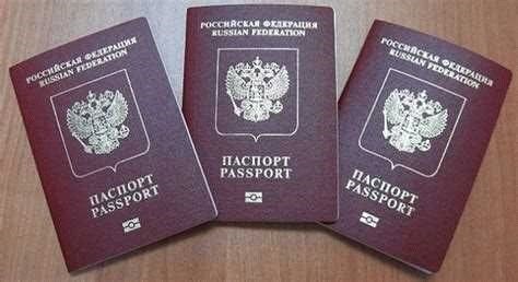 Непосредственно как получить паспорт Южной Осетии