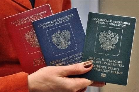 Порядок приема в гражданство Республики Южная Осетия