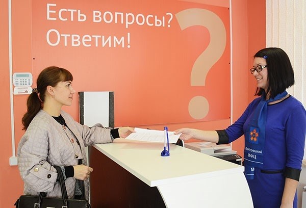 Необходимость замены социальной карты Москвича для пенсионера