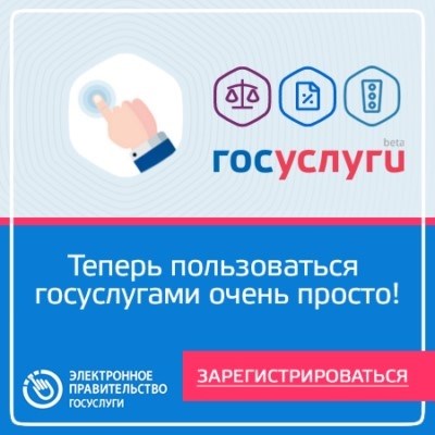 Зачем нужна справка о количестве зарегистрированных и прописанных в квартире?